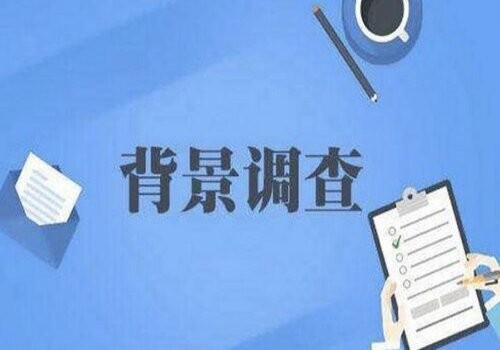 重庆4月1日起结婚夫妇享15天婚假