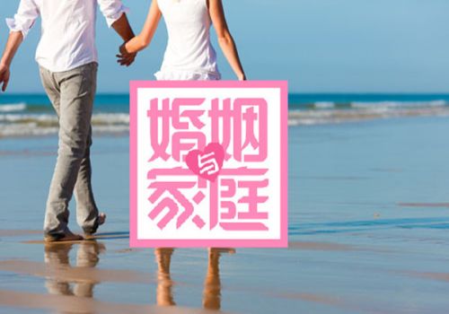 台州侦探取证：女方出轨导致离婚有两个孩子怎么判刑