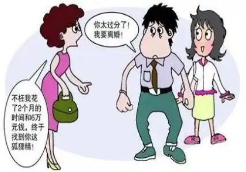 台州侦探社：离婚看孩子次数有限制吗