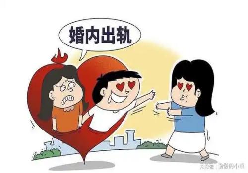 台州婚外情调查：聊天记录能不能作为证据