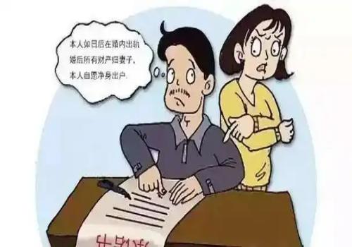 哪些财产是不属于夫妻共同财产的范围的