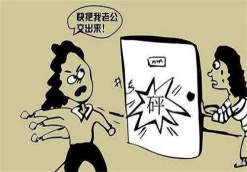 征信记录多久可以消除